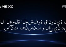 هل العملة المشفرة قانونية في سانت فنسنت والغرينادين؟
