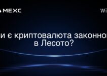 Чи є криптовалюта законною в Лесото?