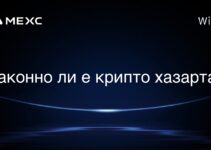 Законно ли е крипто хазарта?