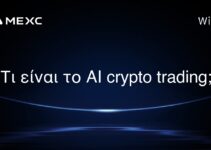 Τι είναι το AI crypto trading;