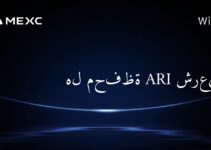 هل محفظة ARI شرعية؟