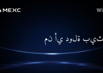 من أي دولة بيثوم؟