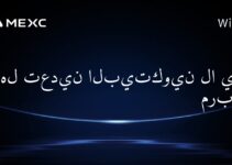 هل تعدين البيتكوين لا يزال مربحًا؟