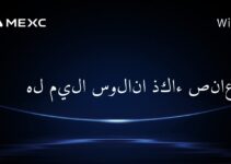هل ميلا سولانا ذكاء صناعي؟