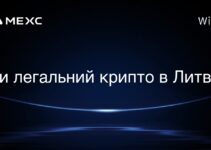 Чи легальний крипто в Литві?