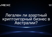 Легален ли азартный криптоигорный бизнес в Австралии?