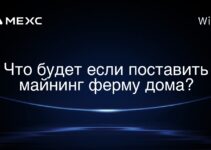 Что будет если поставить майнинг ферму дома?
