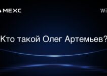Кто такой Олег Артемьев?