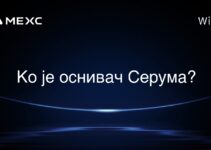 Ко је оснивач Серума?