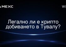 Легално ли е крипто добиването в Тувалу?