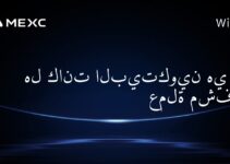 هل كانت البيتكوين هي أول عملة مشفرة؟