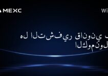 هل التشفير قانوني في الكومنولث؟