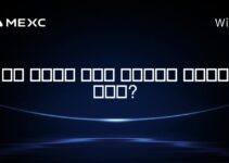 에릭 트럼프는 자신의 암호화폐를 소유하고 있나요?