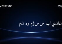 من هو مؤسس باينانس؟