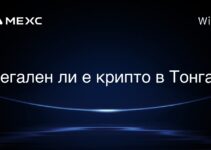 Легален ли е крипто в Тонга?