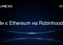 Чи є Ethereum на Robinhood?
