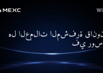 هل العملات المشفرة قانونية في روسيا؟