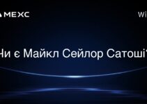 Чи є Майкл Сейлор Сатоші?