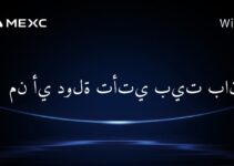 من أي دولة تأتي بيت بانك؟