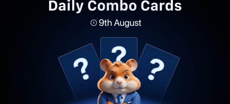 Today’s Hamster Kombat Daily Combo Cards Answer – August 9, 2025