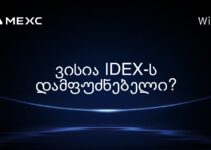 ვისია IDEX-ს დამფუძნებელი?