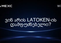 ვინ არის LATOKEN-ის დამფუძნებელი?