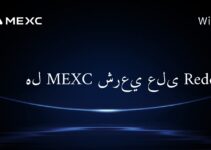 هل MEXC شرعي على Reddit؟