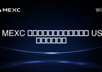 在 MEXC 上購買任何加密貨幣的最低 USD 金額是多少？