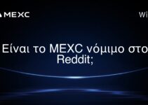 Είναι το MEXC νόμιμο στο Reddit;