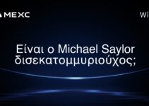 Είναι ο Michael Saylor δισεκατομμυριούχος;