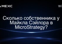 Сколько собственника у Майкла Сэйлора в MicroStrategy?