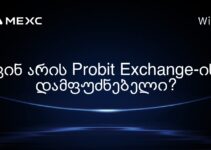 ვინ არის Probit Exchange-ის დამფუძნებელი?