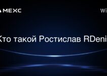 Кто такой Ростислав RDeni?