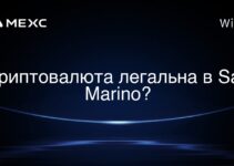 Криптовалюта легальна в San Marino?