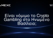 Είναι νόμιμο το Crypto Gambling στο Ηνωμένο Βασίλειο;