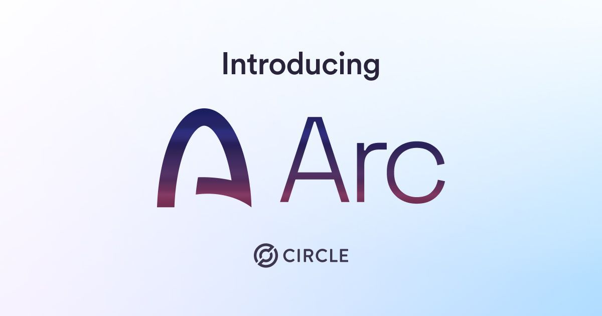 Arcを紹介します