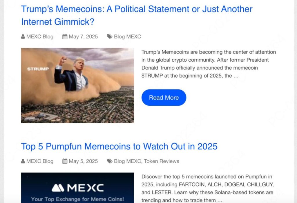 Мемкоин
