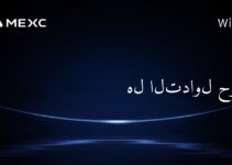 هل التداول حرام؟ هل التداول حرام؟