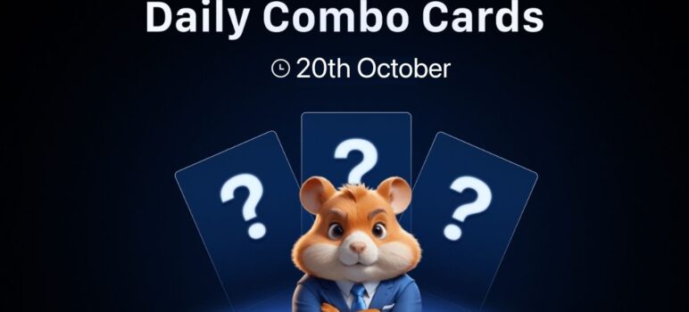 Today’s Hamster Kombat Daily Combo Cards Answer – October 20, 2025