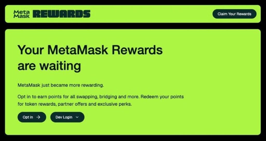 Rewards