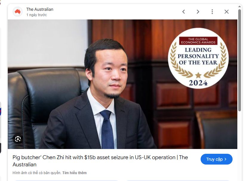 The Australian
