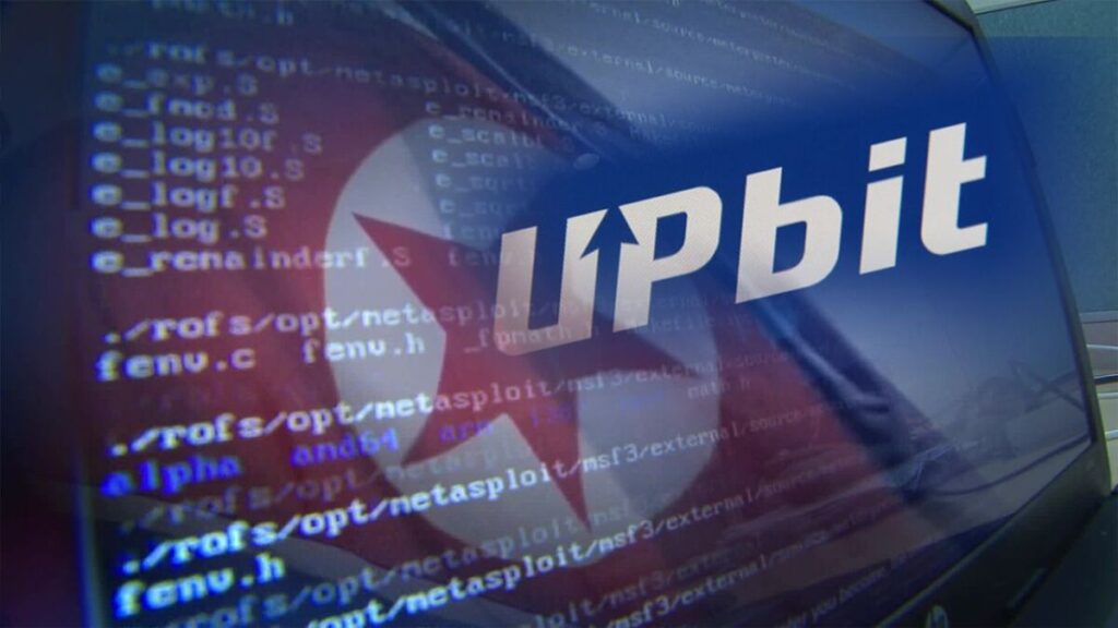 Shocking incident at Upbit: A wave of tokens suddenly disappeared into a strange wallet at dawn