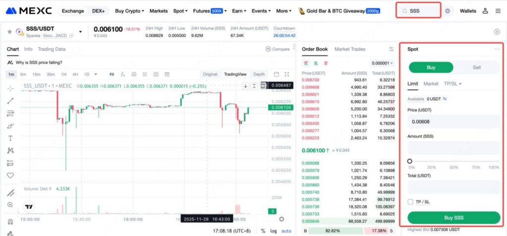 Trade SSS on MEXC