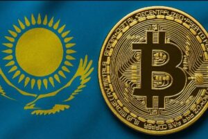 Kazakhstan and its ambition to invest 300 million USD crypto