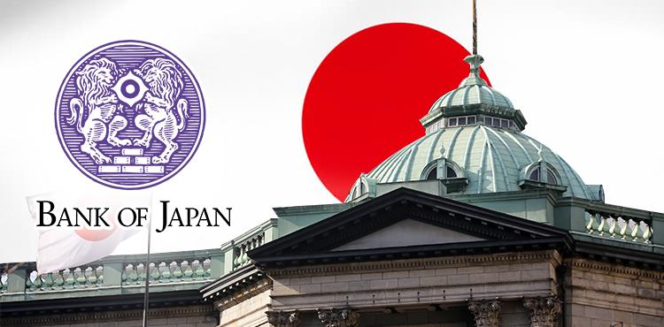Bank of Japan Set to Hike Rates December 19, Bitcoin Faces $70K Risk as History Shows 20-31% Crashes After BoJ Moves