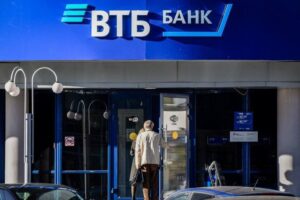 VTB Bank — Russia’s second-largest bank — plans to offer spot crypto trading starting in 2026